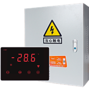 物联网远程电控箱NAW141L（大面板）/15KW